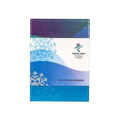 Beijing 2022 Winter Olympics Paper Emblem Box