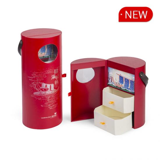 Lighting Cylindrical Mooncake Box Set with Drawers